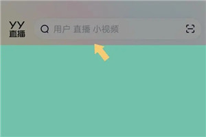 使用教程2