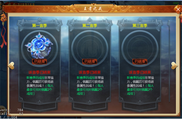系统介绍截图4
