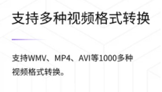 怎么下载到mp3