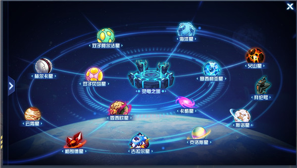 赛尔号h5互通版官方版游戏攻略5