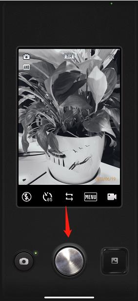 使用教程截图4