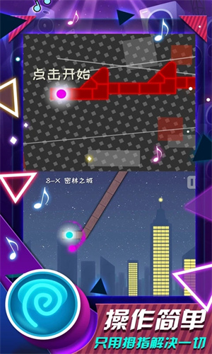 冰与火之舞官方免费下载 第2张图片