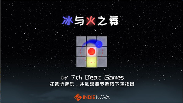 冰与火之舞官方免费版游戏攻略1