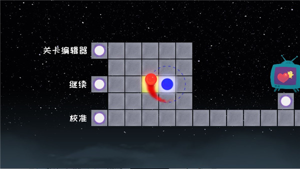 冰与火之舞官方免费版游戏攻略2