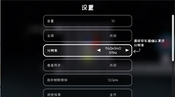 冰与火之舞官方免费版游戏攻略5