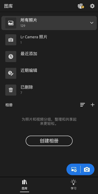 使用指南11