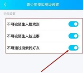 模式介绍3