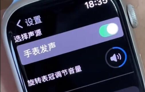 怎么设置截图2