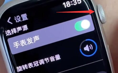 怎么设置截图3