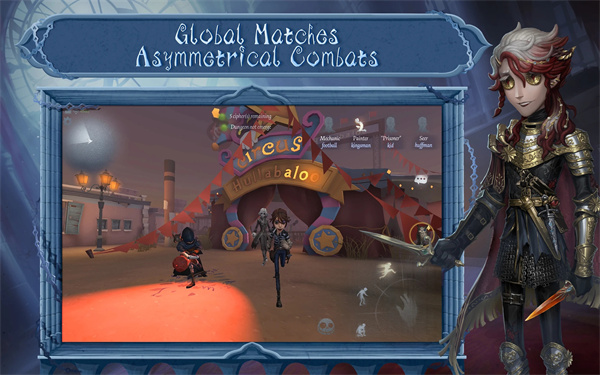第五人格国际服谷歌商店版 第1张图片