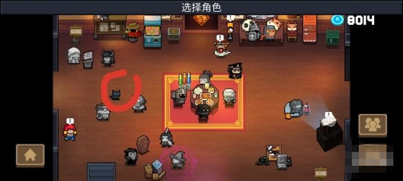 更换宠物1