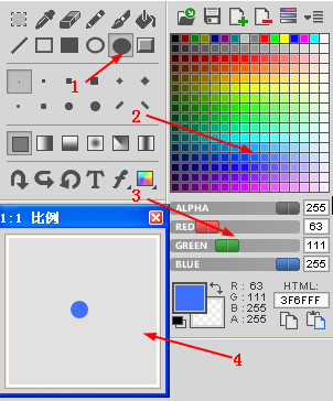 iconworkshop怎么画半圈
