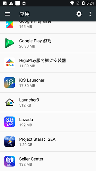 ioslauncher16下载中文版使用方法2