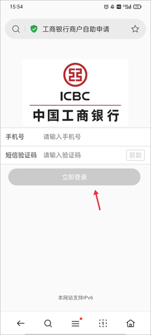 使用教程4