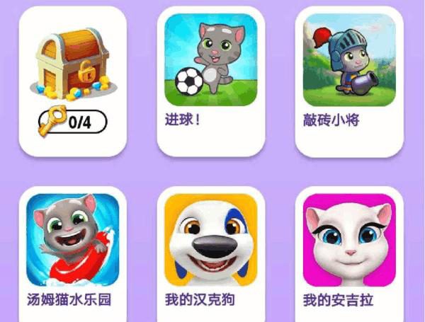 道具箱优点截图3