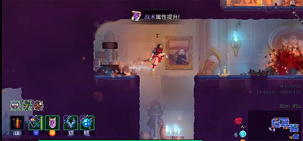 怨恨之刃玩法解析截图3