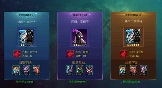 卡牌战斗1