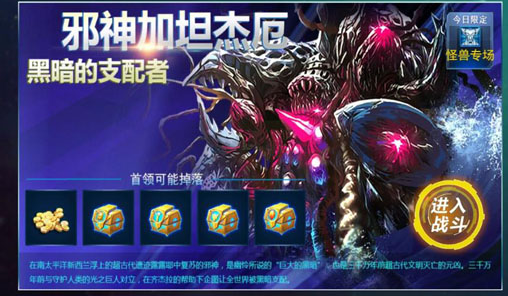 卡牌战斗2