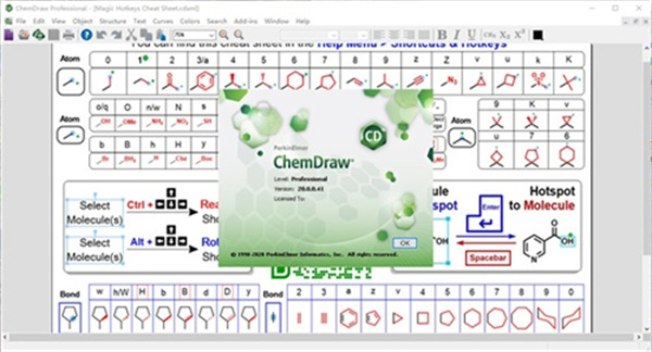 ChemDraw专业版特别版 第3张图片