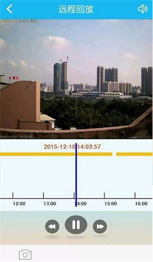 使用教程截图4