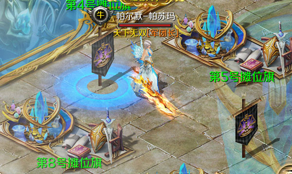 如何快速赚钱1