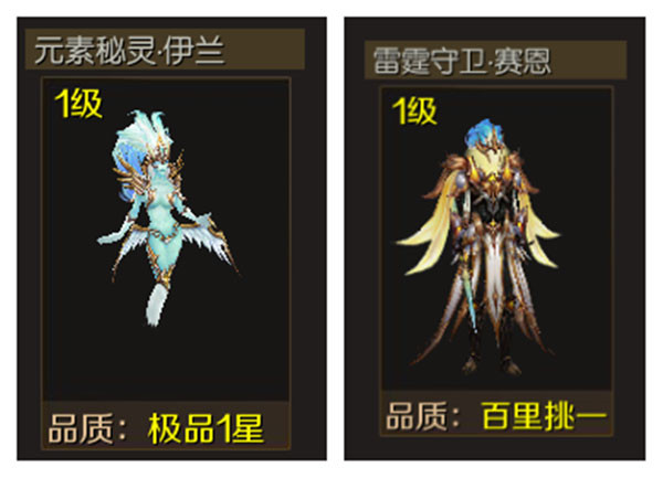 魔如何快速赚钱2