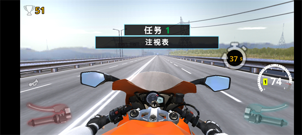 摩托之旅无限金币无限钻石版新手攻略8