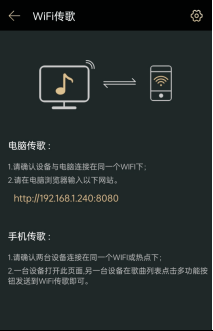 使用教程1