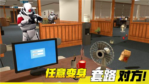 GMOD躲猫猫手机版下载中文版游戏介绍