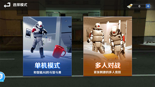 GMOD躲猫猫新手攻略3