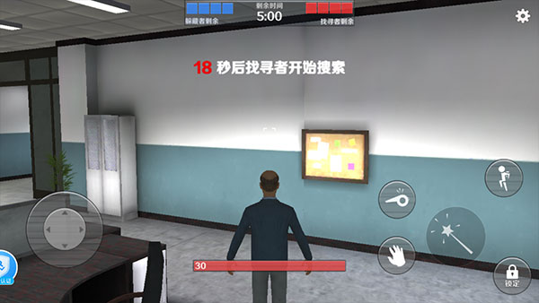 GMOD躲猫猫新手攻略5