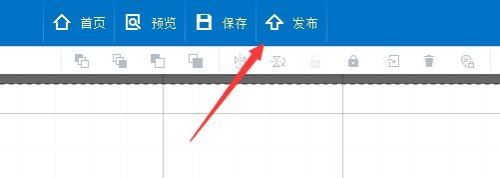 怎么导出视频截图1