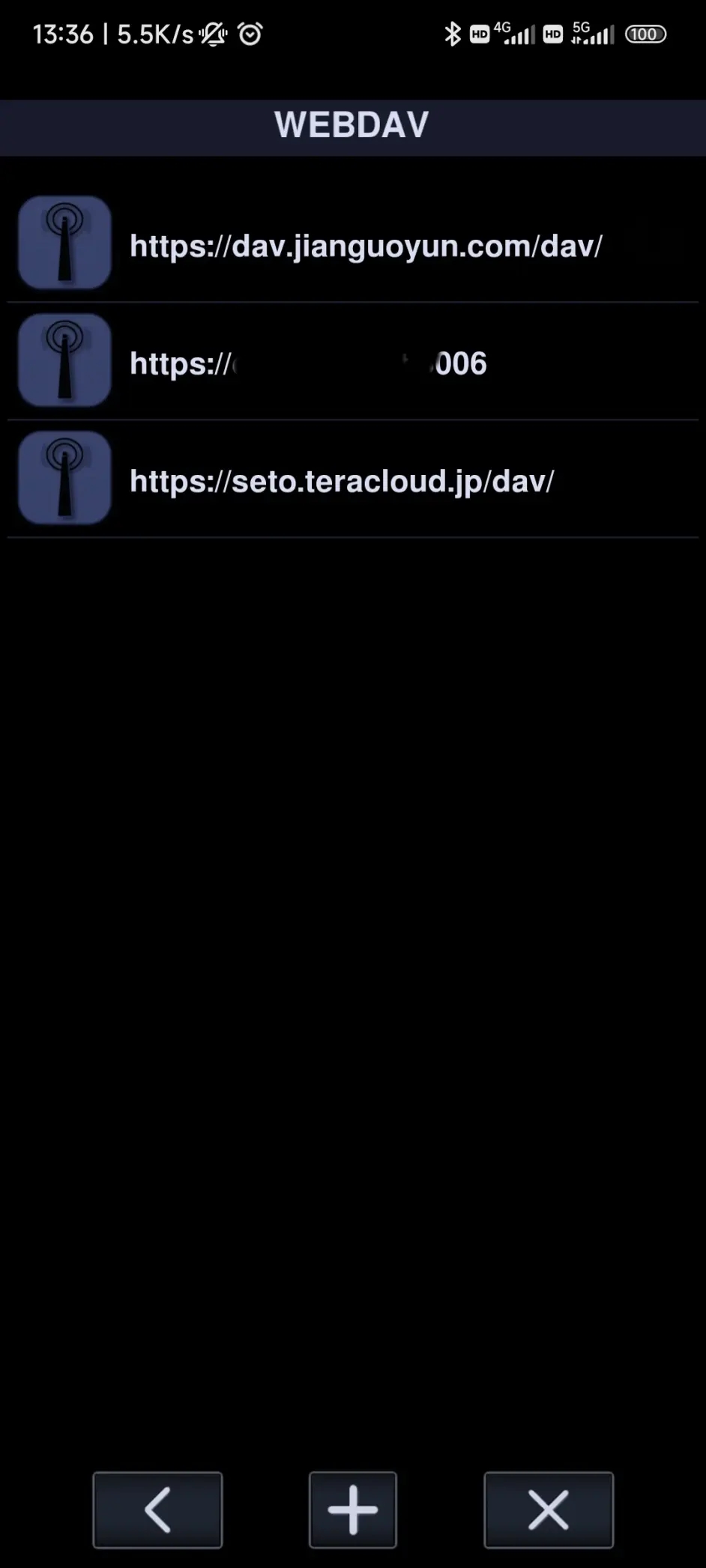 添加Webdav源截图5