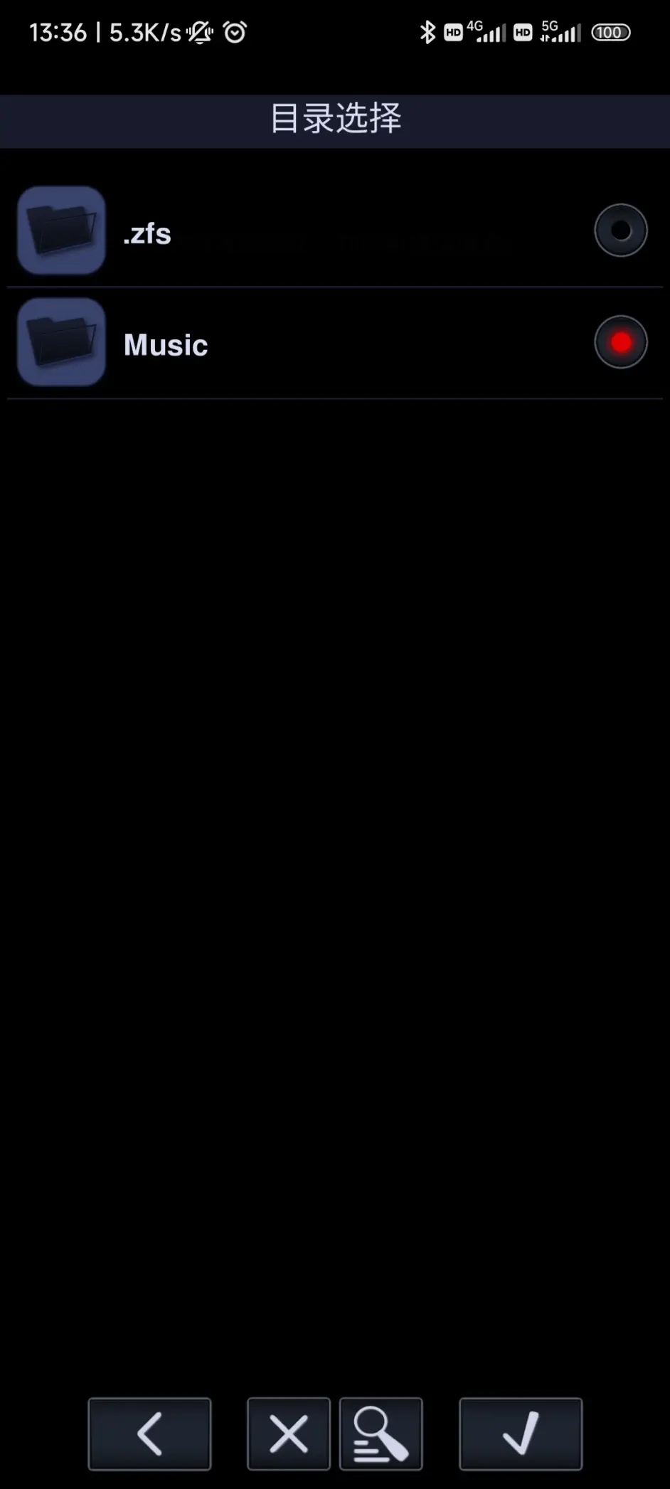 添加Webdav源截图6