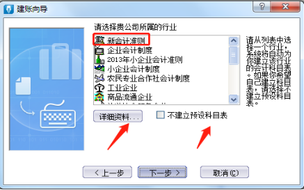 使用方法1