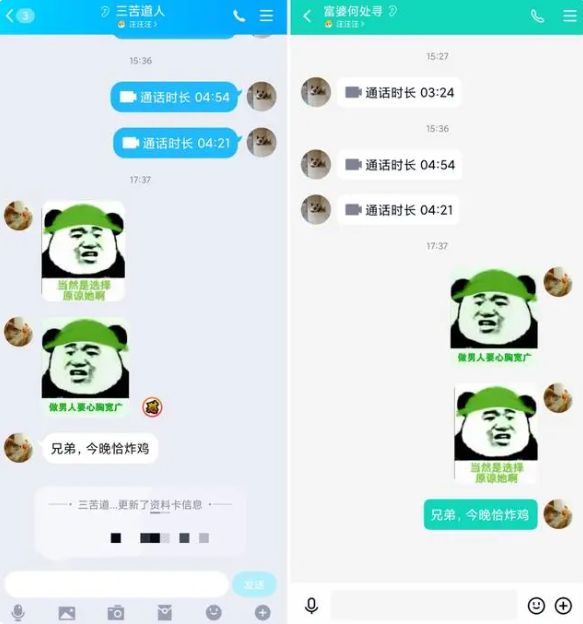 使用方法6