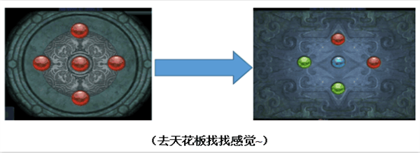 盗墓OL手游下载截图6