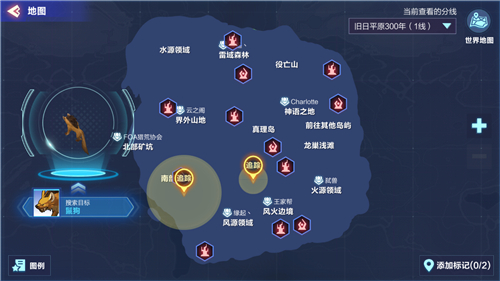我的起源鬣狗蛋窝怎么去?1