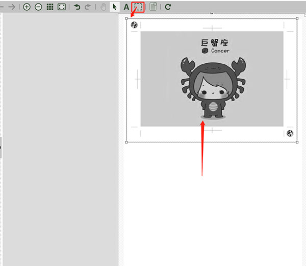 如何使用pdfFactory Pro免费版打印PS制图截图4