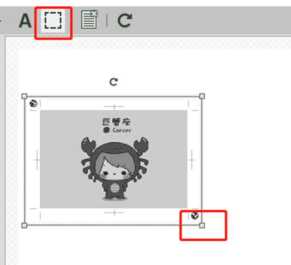 如何使用pdfFactory Pro免费版打印PS制图截图5