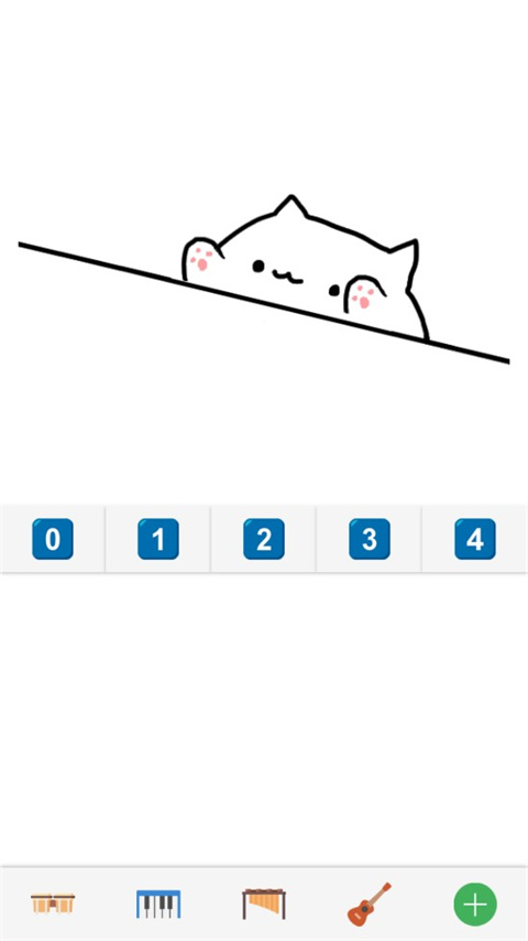 教程截图1
