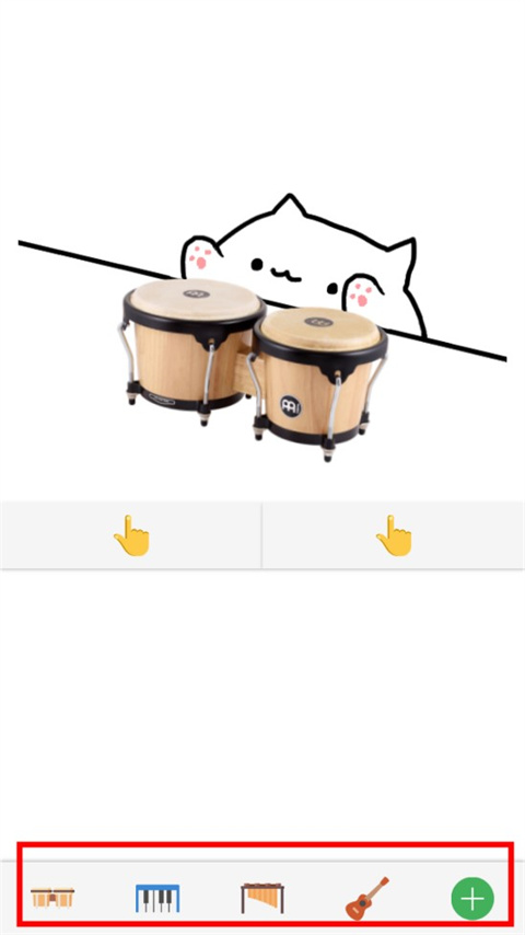 教程截图2