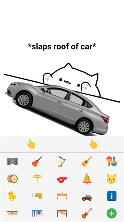 教程截图5