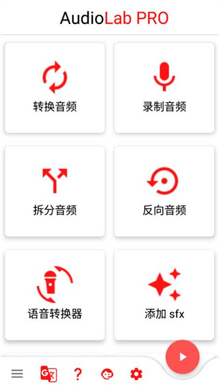 怎么设置水下效果截图1