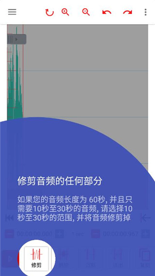 怎么设置水下效果截图6
