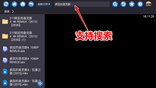 使用说明3