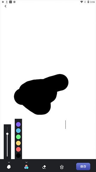 SAI软件使用教程3
