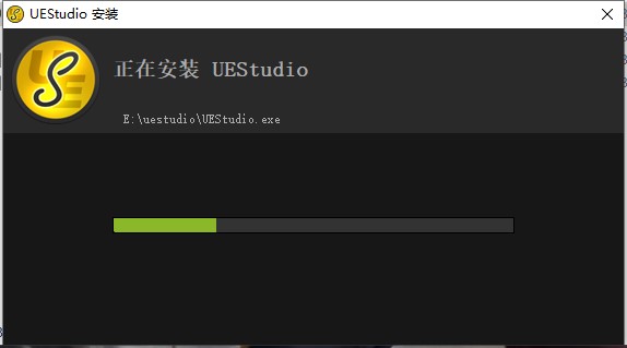 安装破解教程截图2