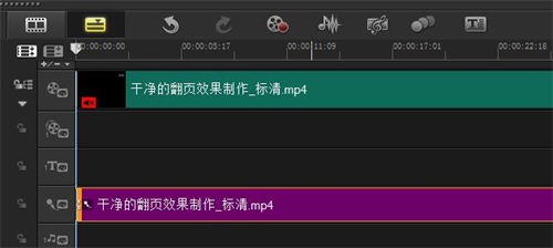 会声会影如何为视频降噪?1