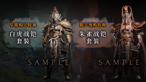 卧龙苍天陨落破解版豪华版有哪些内容